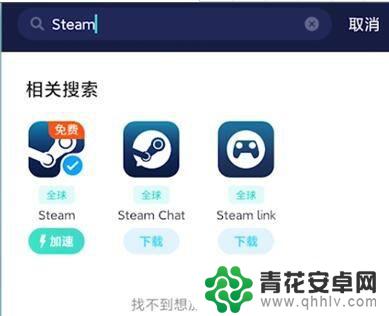 steam恢复码怎么用 Steam令牌恢复码在哪里兑换