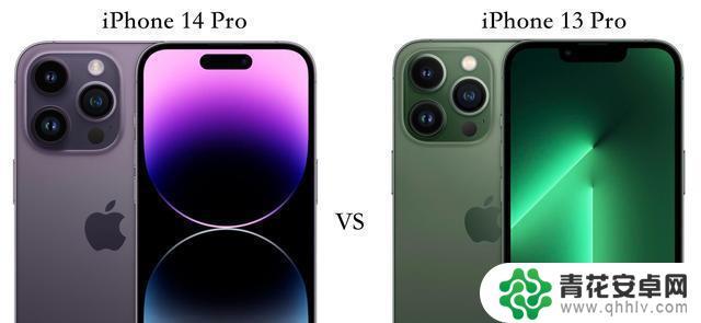 iphone14pro13pro对比 iPhone14Pro和iPhone13Pro的优缺点对比