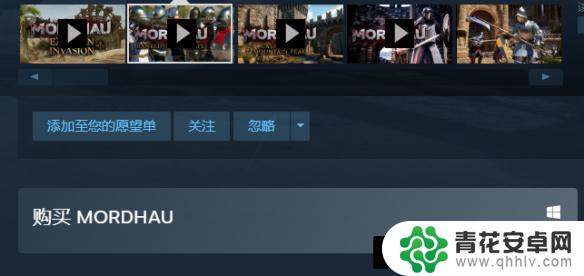 雷霆一击steam多少钱 《雷霆一击》steam购买价格及评测