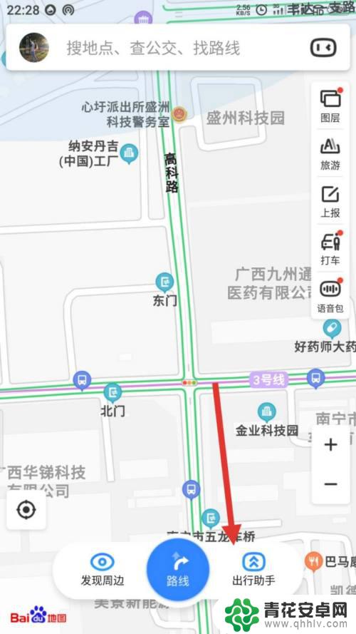 手机怎么测速度火车 火车上手机测速方法