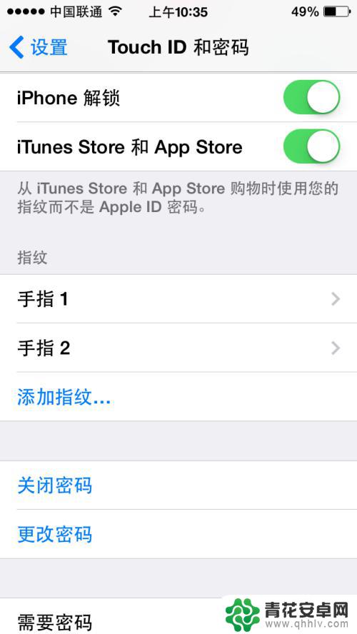 苹果手机有指纹吗在哪设置 iPhone手机指纹解锁设置步骤