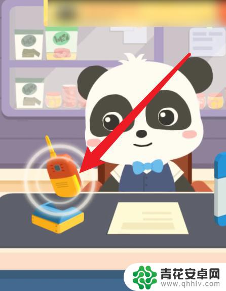 从手机里倒出零食的游戏叫什么 手机应用零食倒出游戏