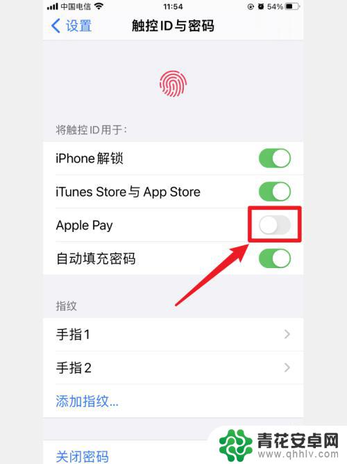 苹果手机该如何用指纹充值 苹果手机指纹支付功能怎么开启