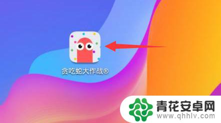 贪吃蛇怎么实名认证 贪吃蛇大作战中实名认证奖励如何领取