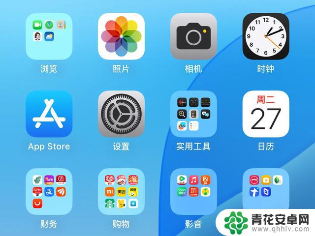 iOS18.5系统升级体验:后台究竟被关闭了多少次?