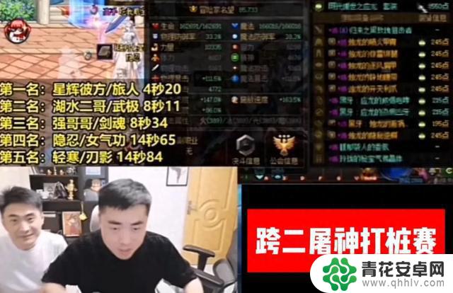 DNF:女弹药逆天破纪录,2.87秒秒杀人造神榜,全身15连击血洗战场