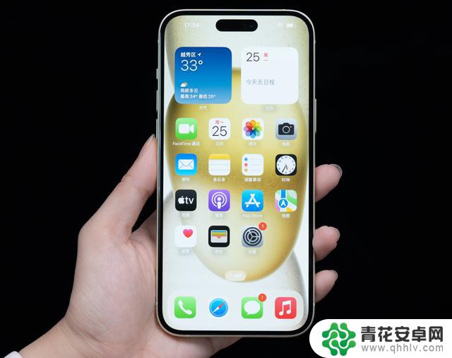 2025年国内苹果手机价格暴跌,这3款“值得入手”的机型不容错过