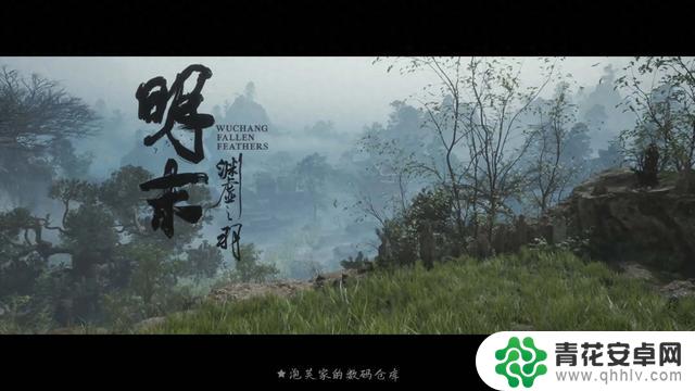 村庄中的第二个大学生:明末新游戏《渊虚之羽》体验及优化问题