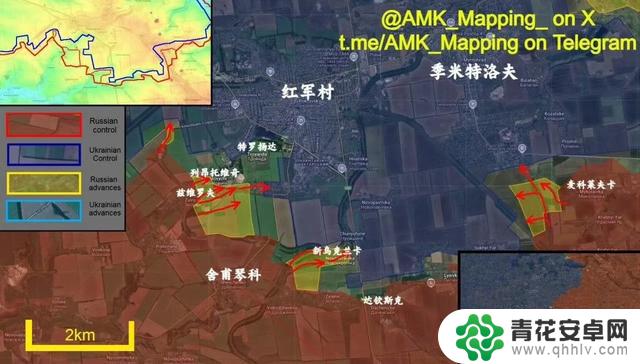 乌克兰军队陷入困境!士兵击毙指挥官后投降俄军