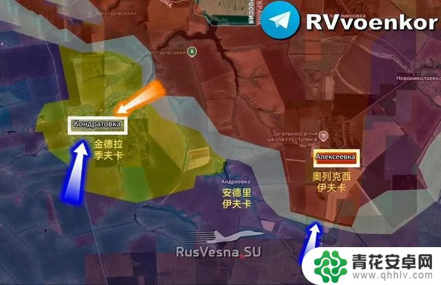 乌克兰军队陷入困境!士兵击毙指挥官后投降俄军