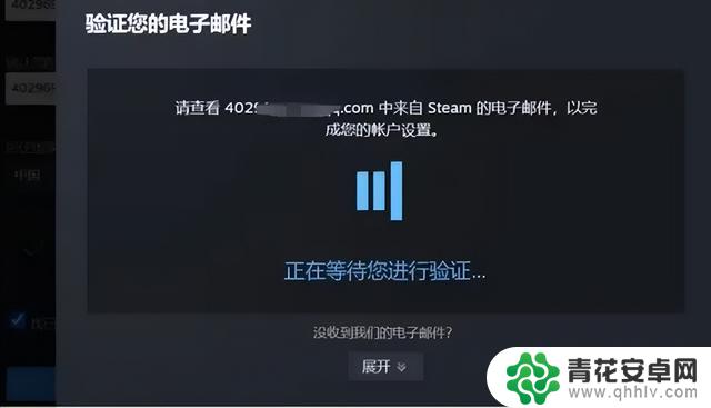 分享Steam账号注册网站和Steam官网注册教程