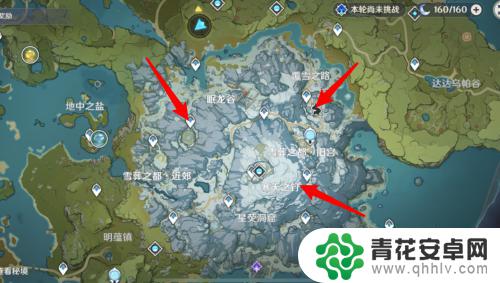 原神里面怎么解锁龙脊雪山 原神龙脊雪山山顶解锁方法