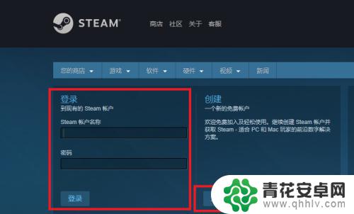 steam获取免费游戏 Steam如何免费领取游戏