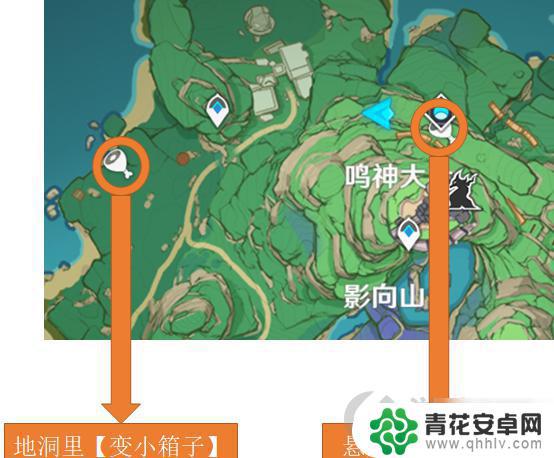 原神猫多的地方 《原神》稻妻狸猫出现地点