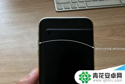 苹果11手机屏幕突然失灵了怎么办 iPhone11屏幕不灵敏怎么办理