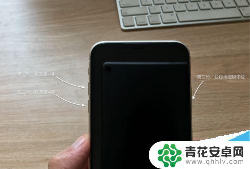 苹果11手机屏幕突然失灵了怎么办 iPhone11屏幕不灵敏怎么办理