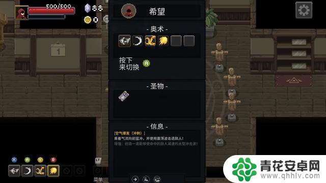 从Steam玩到手机，这游戏让我把玻璃都要搓烂了