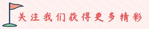 金铲铲之战 新赛季强音对决羁绊有哪些？新手推荐阵容来了