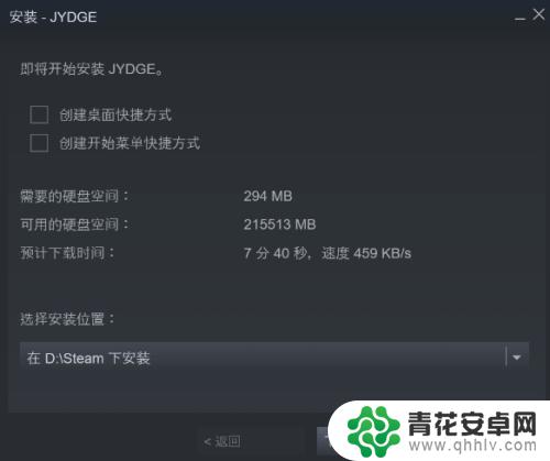 steam上cdk Steam如何使用CDK激活游戏