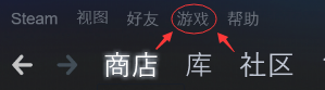 steam上cdk Steam如何使用CDK激活游戏