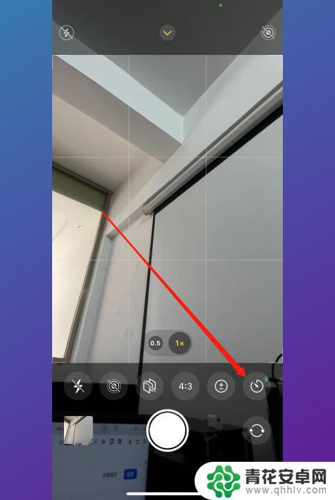 手机怎么延迟拍照时间 手机延时摄影教程