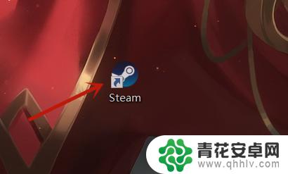 steam怎么买cs go皮肤 steam上买csgo皮肤的步骤