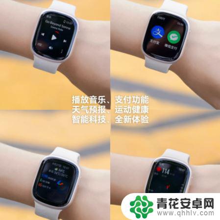 oppowatch3和4的区别 荣耀手表4和oppo watch3性能对比