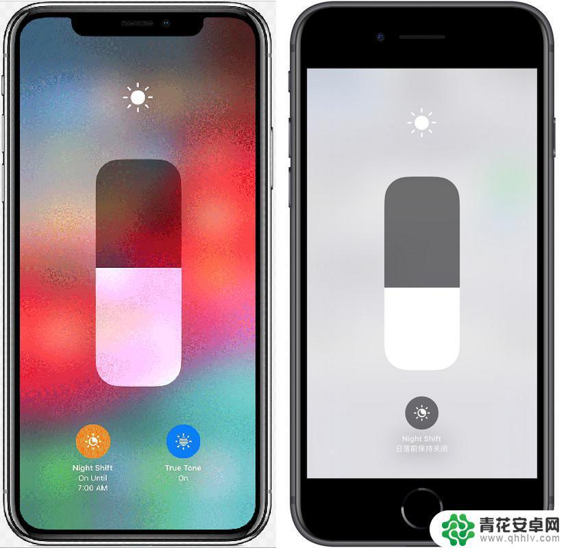 苹果手机怎么调色护屏 如何设置 iPhone 的夜览模式