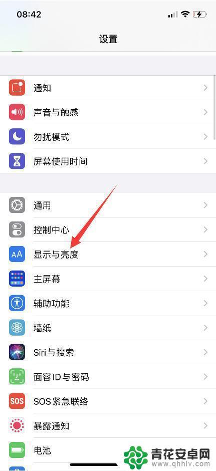 苹果手机怎么黑屏打电话 苹果手机黑屏闪烁怎么办