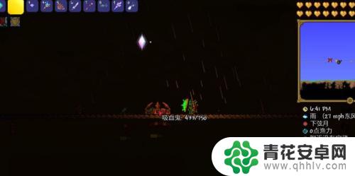 泰拉瑞亚星星如何摆 泰拉瑞亚瓶中星辰怎么摆放