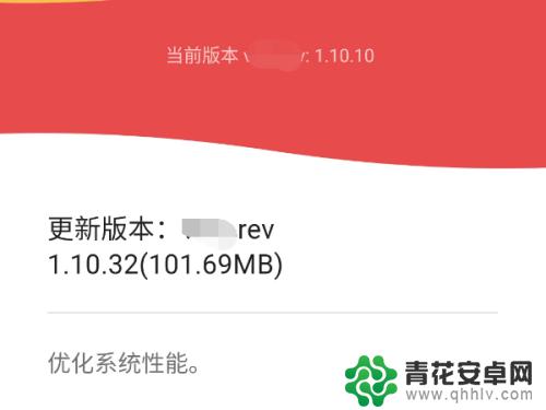 手机耗电快充电慢怎么办vivo vivo手机充电慢怎么解决