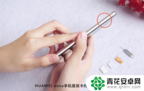 怎么换手机usb卡 手机换卡步骤详解