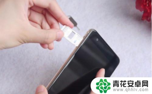 怎么换手机usb卡 手机换卡步骤详解