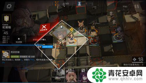 明日方舟4-9低配 明日方舟4-9突袭模式低配通关攻略