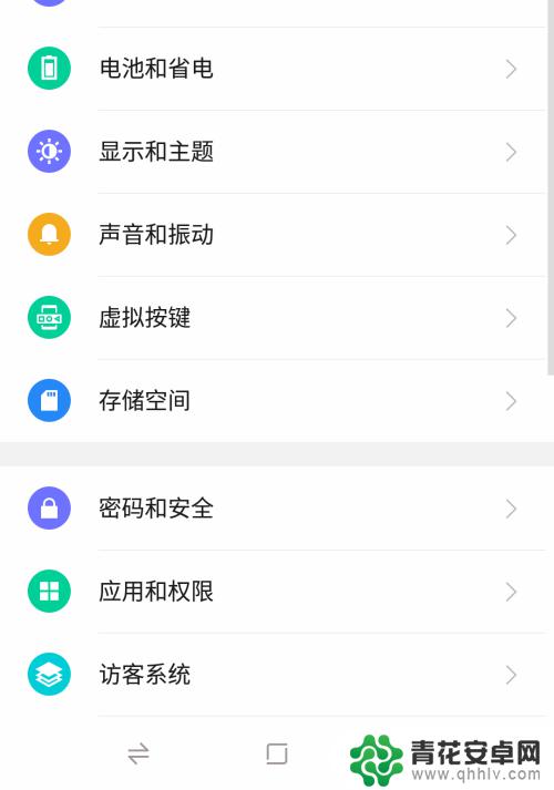 手机音量小怎么开启 手机录音声音调整教程