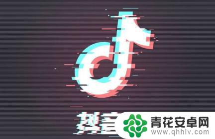 手机动态屏幕如何设置壁纸 手机动态壁纸设置教程