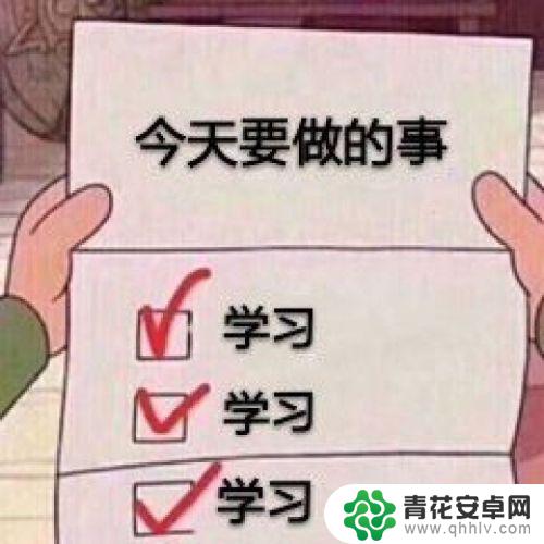 苹果手机怎么可以关机 苹果手机怎么关机不是锁屏