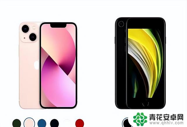 四款性能不俗的iPhone,现在正是捡漏的好时机
