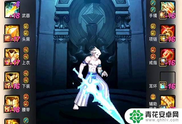 神秘土豪以148万元成交价格出售国2剑魂,座右铭豪破天际