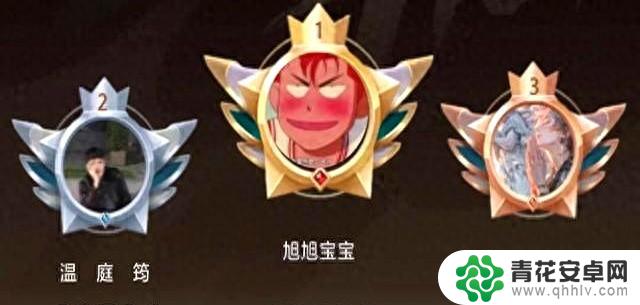 神秘土豪以148万元成交价格出售国2剑魂,座右铭豪破天际