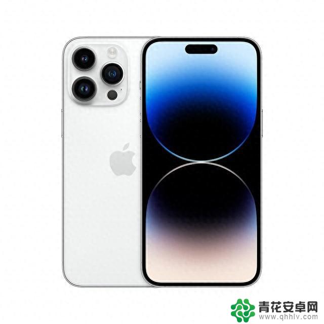 iPhone 14 Pro Max优惠价格仅需10598元 立省1200元