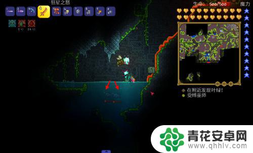 泰拉瑞亚创可贴怎么做 泰拉瑞亚粘性绷带怎么制作