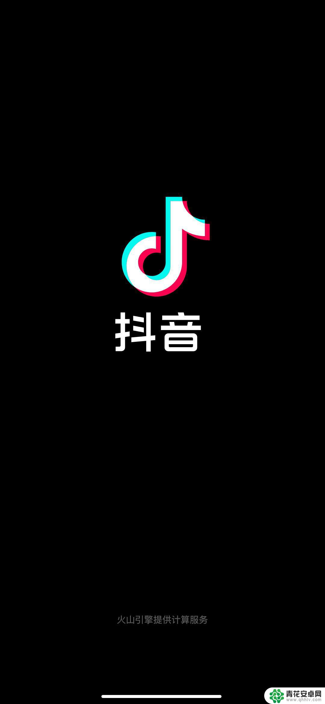 抖音我查看过谁的主页(抖音我查看过谁的主页在哪里看)