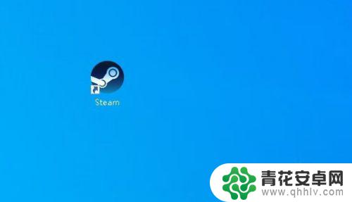 steam联机网络 steam无法连接至网络怎么办