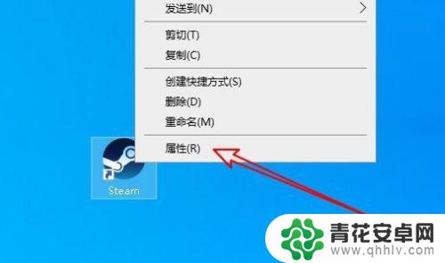 steam联机网络 steam无法连接至网络怎么办