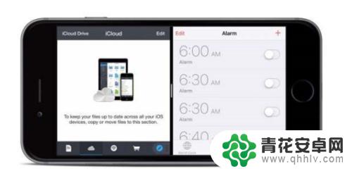 苹果手机怎么分屏图片 iPhone11分屏模式怎么使用