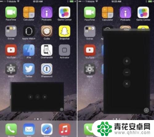 苹果手机怎么分屏图片 iPhone11分屏模式怎么使用