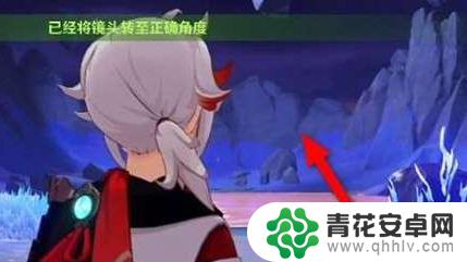 原神打卡风景点双人 原神3.4适合两个人拍照的浪漫景点