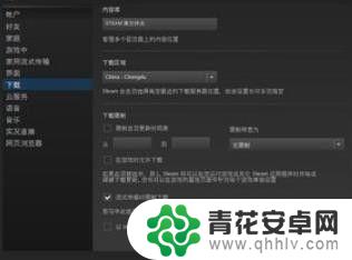 steam打开不了个人资料 Steam个人资料页面打不开怎么办