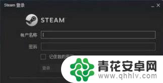 steam打开不了个人资料 Steam个人资料页面打不开怎么办